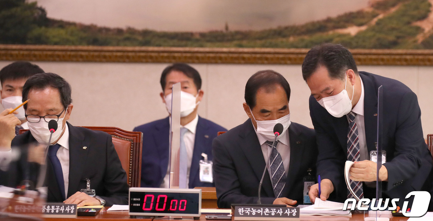 대화축산유통 이미지