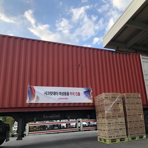 주식회사 올데이서울 이미지