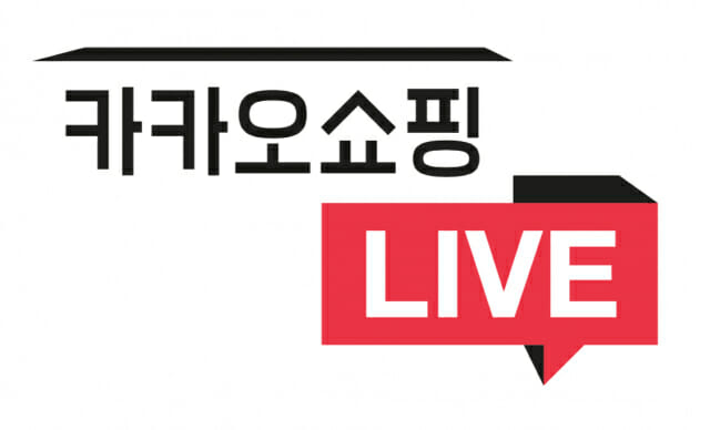 카카오라이브 이미지