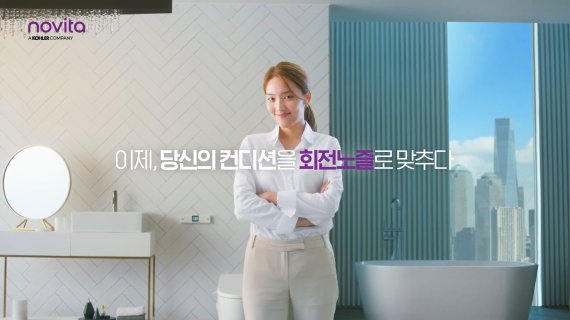 콜러노비타 이미지