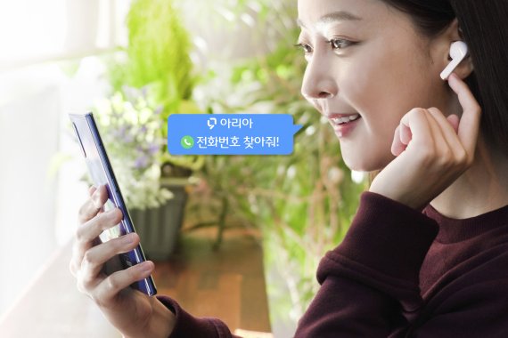 T텔레콤 이미지