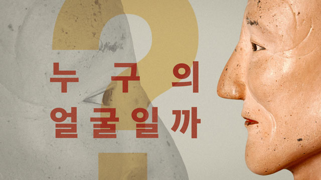 천년태조로 이미지