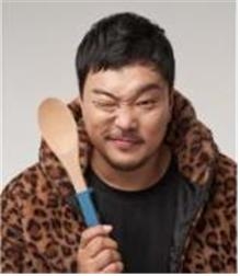 산적 이미지