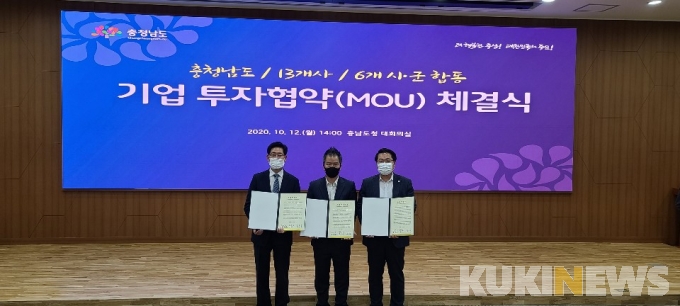 (주)케이엔제이 이미지