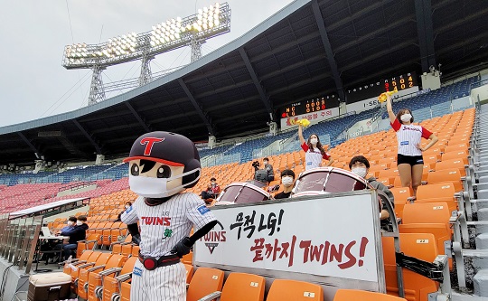 엘지노래연습장 이미지