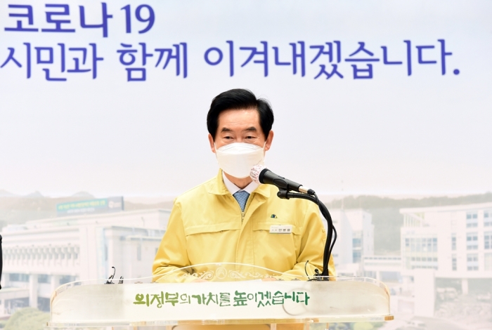 마스터플러스병원 이미지