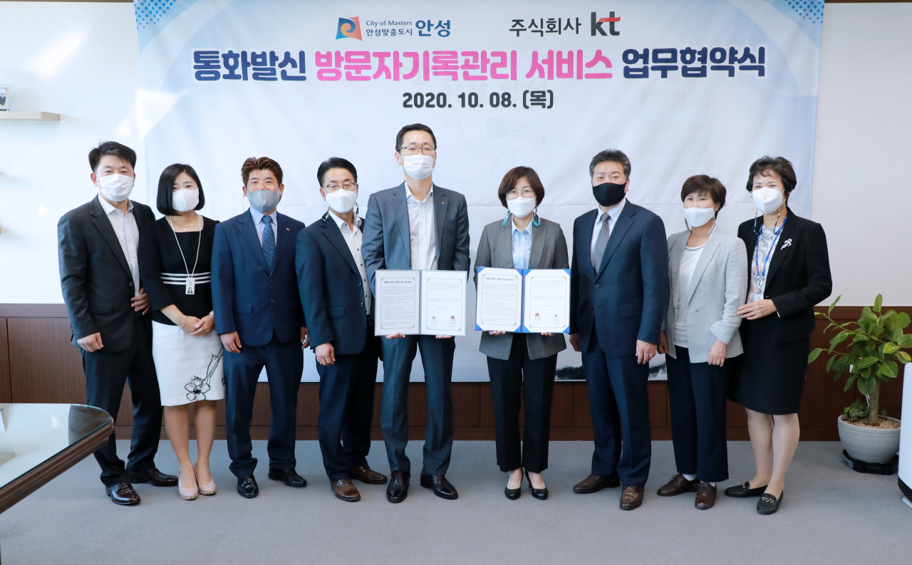주식회사 고유 이미지