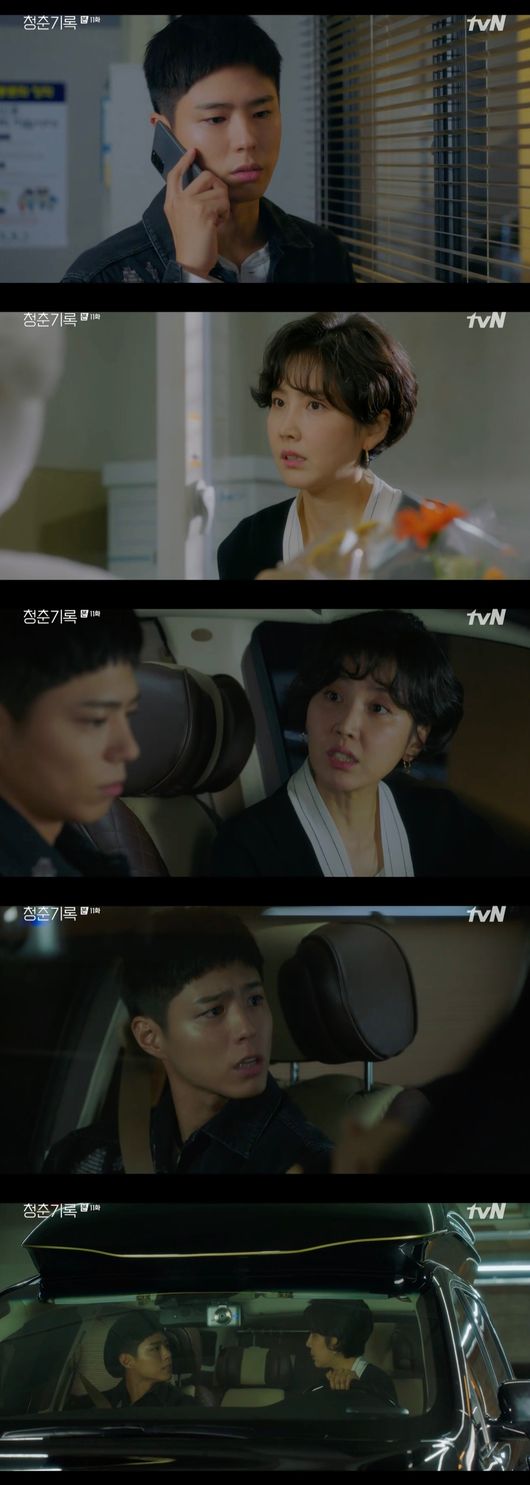 Record of Youth Park Bo-gum has been warmly received with manager Shin Dong-mi while he was questioned for reference in connection with the Lee Seung-jun Death incident.In TVN Record of Youth broadcast on the afternoon of the 12th, Sa Hye-joon (Park Bo-gum), who heard from the police that Charlie Jung-jun was dead, was portrayed.On this day, Record of Youth Won Hae-hyo (Byeon Woo-suk) called Sa Hye-joon as soon as he saw Charlie Jeong Death News.I was in the middle of a call a few days ago. I was very surprised. Ill be in the mortuary later.Record of Youth Lingnan (Park Soo-young) boasted the popularity of Sa Hye-joon to his co-workers.I did not know it would work so well, said SaLingnan, but Hye Jun earns a lot, I am going to shoot rice.Record of Youth Kim Lee Young (Shin Ae-ra) was wary of the sudden popularity of Sa Hye-joon.In the meantime, Kim Lee Young is hanging out with Won Hae Hyo, who is in good shape with Sa Hye-joon as before, saying, I can not sleep for a while.I cant lift my face in front of my dad. But I didnt have ITZY. Mummy, can I tell you I cant sleep again?Hye Jun is going to play the drama this time, and as always, do it my way, he said.Previously, Record of Youth Kim Lee Young forced reconciliation with Lee Tae-soo (Lee Chang-hoon), who had a bad performance in the past to make Won Hae-hyo appear in popular dramas.Kim Lee Young voiced, Why would I deal with such a person if I were you? My mother does something I really hate for you.However, Won Hae-hyo ignored Kim Lee Youngs backdrop, saying, I told the director that Catch casting Park Do-ha told me.Record of Youth Lee Min-jae (Shin Dong-mi) was angry with Sa Hye-joon, who went to the investigation of the reference person related to Charlie Jeong without saying anything to himself.Do you have any mind? Do you not know where you are? said Lee Min-jae, who was angry. I heard from Hollywood Agency again.Lee Min-jae also said, Is it more important than the death of one person? Do you want to live as a human being calculating until that moment?Do you know how many people want you to go down at this moment? You know there are still a lot of evil. Why do you keep feeding them? But Record of Youth Sa Hye-joon said, Some people support me well. Look at the process of becoming a star. Its a miracle. How human power.I know my sisters heart, but thank you, but please know my heart that I want to put a flower on my way to the teacher. In addition, Sa Hye-joon finally handed a tissue to Lee Min-jae, who showed tears, and added, What is my sisters weakness? Can you protect the universe star Sa Hye-joon?TVN Record of Youth