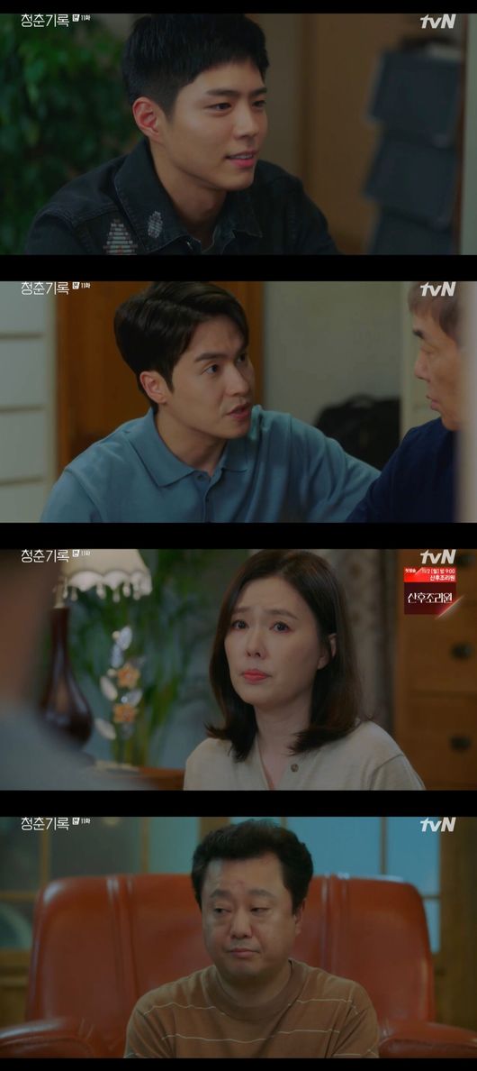 Park Bo-gums first loves Seol In-ah and Byeon Wooseok stepped out in person, with Record of Youth Park Bo-gum embroiled in sexual minority rumors.On TVN Record of Youth broadcasted on the afternoon of the 12th, when I heard the news of Charlie Jung (Lee Seung-joon)s death, I told Byeon Wooseok, I had an absent call a few days ago.I was very surprised, Ill be going to the mortuary later, said Sa Hye-joon (Park Bo-gum).On this day, Record of Youth Kim Lee Young (Shin Ae-ra) shook his head at the popularity of Sa Hye-joon, who suddenly emerged.Kim Lee Young also said, I can not sleep for a while. I should have won a rookie prize. I can not lift my face in front of my father.But Won Hae-hyo said, Do you want me to tell you that I can not sleep again? I am a drama that Hye-joon enters this time.Previously, Record of Youth Kim Lee Young forced him to meet with Lee Tae-soo (Lee Chang-hoon), who had a bad performance in the past to make Won Hae-hyo appear in popular dramas.Kim Lee Young said, Why would I deal with such a person if I were you? My mother does things that she really hates for you.However, Won Hae-hyo ignored Kim Lee Youngs backdrop, saying, I told the director that Catch casting Park Do-ha told me.Record of Youth Lee Min-jae (Shin Dong-mi) fought Sa Hye-joon, who went to the police station to investigate the references related to Charlie Jeong without telling himself, Are you a kid with no mind?I heard from the Hollywood agency again, and a world-class director is coming to see you, said Lee Min-jae, who said, Do not you know what you are in?Especially, Lee Min-jae said, Is it more important than the death of one person? Do you want to live as a human being calculating until that moment?Do you know how many people want you to go down at this moment? You know there are still a lot of evil. Why do you keep feeding them? But Record of Youth Sa Hye-joon said, Some people support me well. Look at the process of becoming a star. Its a miracle. How human power.I know my sisters heart, but thank you, but please know my heart that I want to put a flower on my way to the teacher. In addition, Sa Hye-joon finally handed a tissue to Lee Min-jae, who showed tears, and added, What is my sisters weakness? Can you protect the universe star Sa Hye-joon?Record of Youth An Jeong-ha (played by Park So-dam) met Won Hae-hyo, who was stable: I always appreciate you, Ive set up a shop, but there arent many customers, so Im going to sort you out.I think I will starve to death while resting in a complete network. He also said that he would not take charge of the make-up of Won Hae-hyo.I know you guys always call me on makeup business for me, but I want to stop now. Ill only go to certain events, not always waiting. Then Won Hae Hyo said, I like what I told me first. He said, I also like it. I also like it. Thank you for organizing it before I organize it.Record of Youth Lee Min-jae declared war on Sa Hye-joons evil spirits. Lee Min-jae also said, It is a proof that he became a star. Did you check the bankbook?You dont have a room in your house. Move to Gangnam District. Be independent. Record of Youth Kim Soo-man (Bae Yoon-kyung) asked Lee Min-jae, Did you say that Charlie and Sa Hye-joon had a relationship? In addition, Kim Soo-man said, Who is it?If you stay on that floor, you need money. You are not rich, Sa Hye-joon.Lee Min-jae said, Hye Jun has seen me since I was a model. Kim Soo-man said, Is there one or two people who have seen me since model?Im all feeling bad today. Whos seen you since the model? Lee Tae-soo? No. Lets think about it when you shut up. Record of Youth Park Do-ha (Kim Gun-woo) also annoyed Sa Hye-joons popularity.It is very difficult to get the best prize, said Park Do-ha, who drank from daytime. Popularity was given by my fans to click.I do not want to lose as much as I do to Sa Hye-joon. Lee Tae-soo said, I think the downhill is going to be faster.Im really quick to notice, he said to himself, looking at Park Do-ha.Record of Youth Sa Hye-joon, who enjoyed a stable home date, was happy to look at Sa Hye-joon, who was sleeping in his stable home after returning home after work.I support all the choices you make, and you did it to me. Im sorry I didnt have much time together, Sa Hye-joon said to Ahn, who said he would quit his makeup.Im not the only one who cant make it. Im busy. Im the representative of the studio. Sa Hye-joon also said, Did you make it by yourself?I remembered the studio I worked with An Jeong-ha.Record of Youth Sa Hye-joon attended a family meeting, where Sa Gyeong-jun (played by Lee Jae-won) confessed that Sa Hye-joon was popular and stressed.So, Sa Hye-joon declared, I will repay my house debt. Then, Sa Kyung-joon said, Lets move if you have money to pay it. Han Ae-sook (Ha Hee-ra) also said, Yes.If we have money to pay our debts, we will be independent of Gangnam District. Im so sorry for letting you grow up without a room. But Sa Hye-joon was determined.My plan is to pay my debts and buy this house and make my room, Sa Hye-joon explained his plan.After that, Record of Youth Han Ae-sook said, Why do you get confused when your child pays you back?She shared her parents debts with a very knife, saying, Why does her child pay them back?, Sa Young-nam (Park Soo-young) said, She doesnt feel the same.Lee Tae-soo, who met Lee Min-jae after that, said, Sae Hye-joon is too big for this representative. Why do not you hand it over to me at this point?Lee Min-jae shook his head, saying, I am wrong to expect from the representative. Then Lee Tae-soo said, Ill give you a tip. Hye-joon is dating makeup artists.Then at least youre out of sexual minority, he advised.On the other hand, tvN Record of Youth is broadcasted every Monday and Tuesday at 9 pm as a growth Record of Youth people who try to achieve their dreams and love without despairing on the wall of reality.TVN Record of Youth
