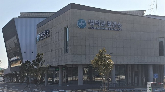 영덕식품(주) 이미지
