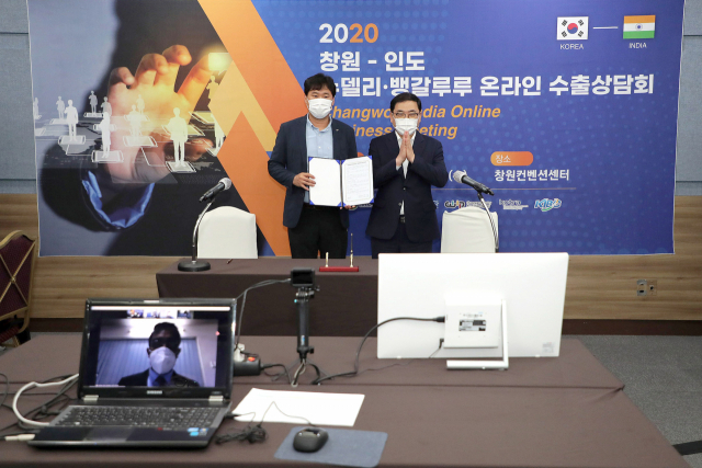 큐피트통상 이미지