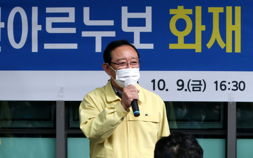 울산여인숙 이미지