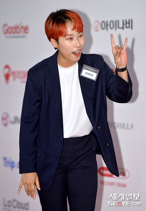 재재 이미지