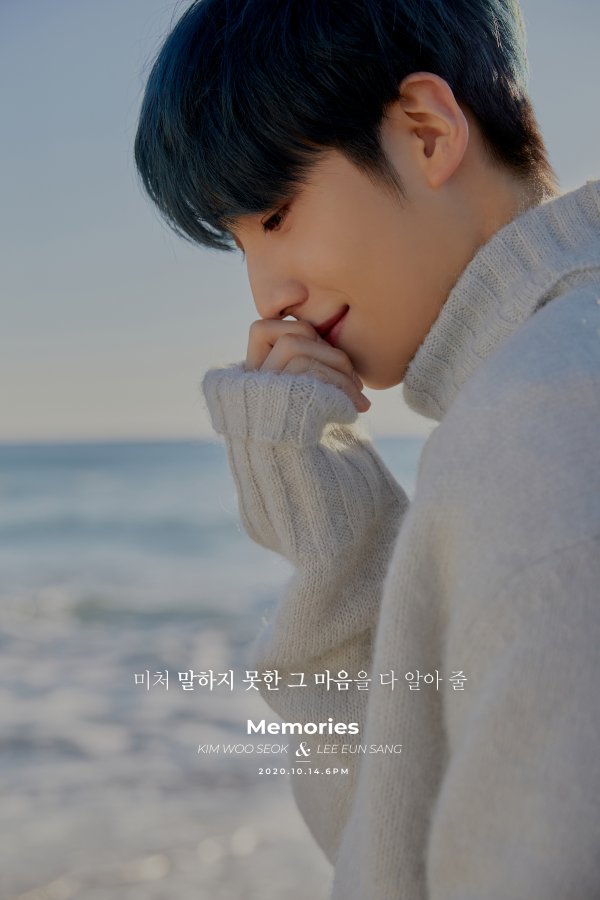 Singer Kim Woo-suk and Lee Eun-sang worked on the duet Memories themselves.Kim Woo-suk and Lee Eun-sang said on December 12, Kim Woo-suk participated in the composition of the duet song Memories to be released on the 14th, and Kim Woo-suk and Lee Eun-sang participated in the lyrics.The Memories LyricFind Teaser photo was released through the official SNS of Kim Woo-suk and Lee Eun-sang at midnight.First of all, the LyricFind Teaser photo on Kim Woo-suks official SNS shows Kim Woo-suk leaning against a tree in a blue forest.In addition, the lyrics of Memories, which are guessed in the faint atmosphere, Will you remember the stay here anytime?Lee Eun-sangs official SNS posted a picture of Lee Eun-sangs side, which smiles slightly against the backdrop of a brilliant sea.Likewise, a part of Memories, I will know all the hearts that I have not told, appeared to stimulate curiosity about the song.In particular, the lyrics in the LyricFind Teaser photo are chosen by Kim Woo-suk and Lee Eun-sang.Kim Woo-suk and Lee Eun-sang posted a picture of their SNS on the 7th of last month and collected a topic by surprise spoiler of the duet song announcement.Then, the fans showed their hot interest by introducing a personal concept photo with their own visuals and a two-person version concept photo that emits sticky chemistry.Here, we opened the LyricFind Teaser photo, which allows you to get a glimpse of the lyrics in advance, raising expectations for Memories.Kim Woo-suk and Lee Eun-sangs duet song Memories music video and music video will be available at 6 pm on the 14th.Photos Provision = Tiopimedia, Brand New Music