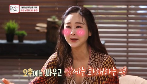 옛밥사랑 이미지