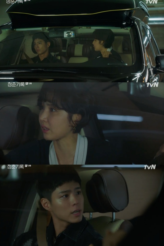 Park Bo-gum of Record of Youth headed to Police to investigate Lee Seung-jun Death caseIn the TVN Monday drama Record of Youth, which was broadcast on the afternoon of the 12th, Sa Hye-joon (Park Bo-gum) went to Police to investigate references related to Charlie Jeong (Lee Seung-jun), and Ahn Min-jae (Shin Dong-mi) was angry.When Sa Hye-joon made a statement at Police, Lee Min-jae called Sa Hye-joon. When Sa Hye-joon called Police, Lee Min-jae went to pick up Sa Hye-joon.Lee Min-jae said, You are a man of mind. Do you know where you are? Hollywood Agency called again. Sa Hye-joon said, Is it more important than one persons life?I want you to act at this moment. Lee Min-jae said, Yeah. I hope so. Do you know how many people want you to go down at this moment? You know that.I am so sick of you and you, said Sa Hye-joon.Sa Hye-joon said, Some people want to be screwed up, and some people want ITZY to be good. I believe in the good.How is this human power? 