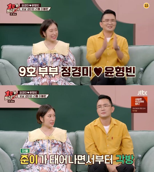 각방 이미지