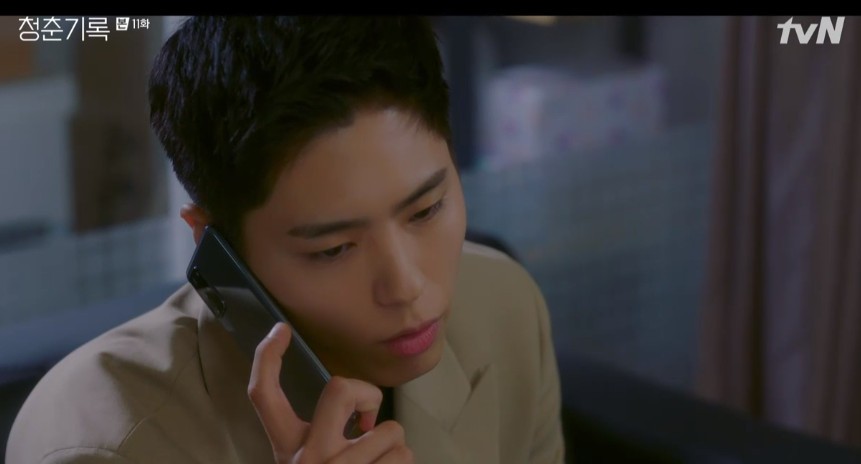 Park Bo-gum is trying to protect his lover Park So-dam even in the worst crisis with same-sex Scandal with Lee Seung-joon.On TVNs Record of Youth broadcast on the 12th, a repeated ordeal by Hye-joon (Park Bo-gum) was drawn.Even in this ordeal, the relationship between Hyejun and Jeongha was solid. I am sorry that I have not been able to spend a lot of time together.You know, I am the studio representative. Hye-joon said, Did you make that studio alone? He also helped him in both ways before the opening of the shop in Jeongha.The meeting between Hye-joon and Hollywood director James was also concluded. MinJae cheered on Hye-joon, who was nervous, saying, I enjoy it, because I am renewing the best of your life every day.After meeting with James, Hye-joon delivered his last impression in a skillful English, and James, who was fascinated by Hye-joon, sent a love call saying that he wanted to be with him in his next film.Hye-joon was delighted to play.But for a while, Lee Young (Shin Ae-ra) laughed, saying, Whoever looks like it is Sa Hye-joon, while Hye-joon and Charlie Jeongs same-sex Scandal were on the air.Lee Young-eun Are you comforting me now? I think Hye-joon was talking about a little while ago.Youre not too interested in the entertainment industry, and if this happens to Haehyo, Ill be fine with it, he said, hinting at the fact that he was a Hyejun.Then Ae Sook asked about the broadcast, and Lee Young-eun announced that Hye Jun loves men. Ae Sook said, I love you, but what does gender matter?Theres a woman shes dating, he said.Meanwhile, Tae-soo called MinJae, saying, As a manager, I will help you. Tae-soo said, There is a bowl for people.Its too big for CEO Lee to have, MinJae said, and said, Why am I so sick? Why am I carrying him?Taesus tip is to inform the public about his relationship with Hyejun and Jungha. He said, If Hyejun is good, I do anything.I want to protect the daily life of Jungha.Nevertheless, I tried to reveal my relationship with Hye Jun for Hye Jun, but my old lover, Jia (Seol In-ah), was one step quick.