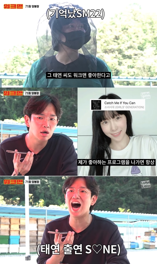 태연주유소 이미지