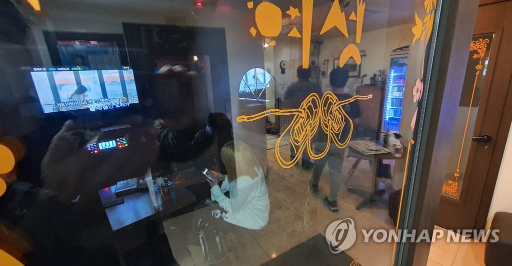 감성노래연습장 이미지