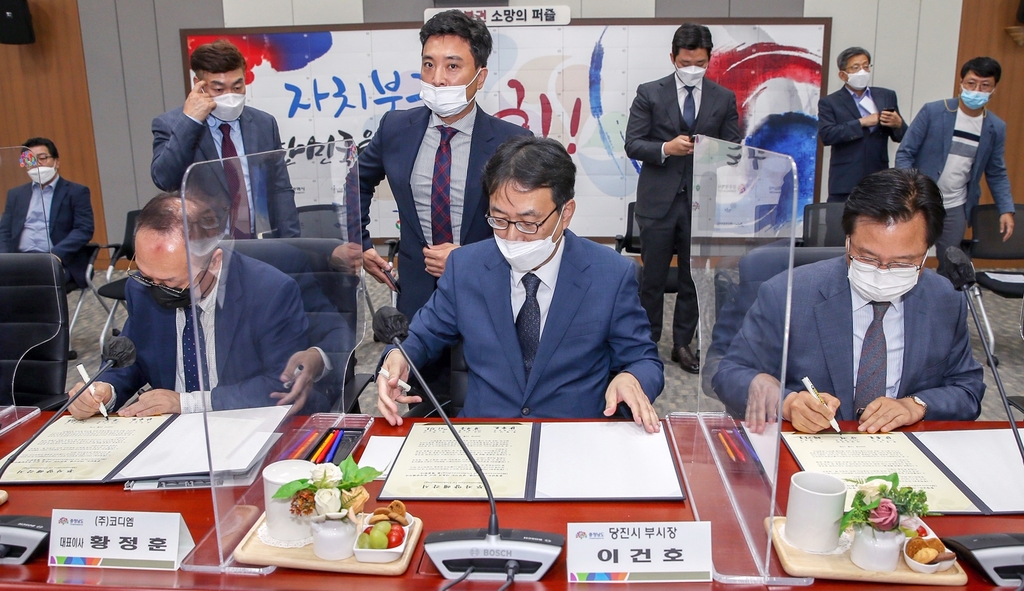 성광이엔지 이미지