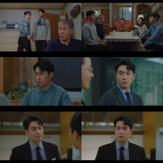 Record Of Youth Lee Jae Won There Is No Other Brother Like This