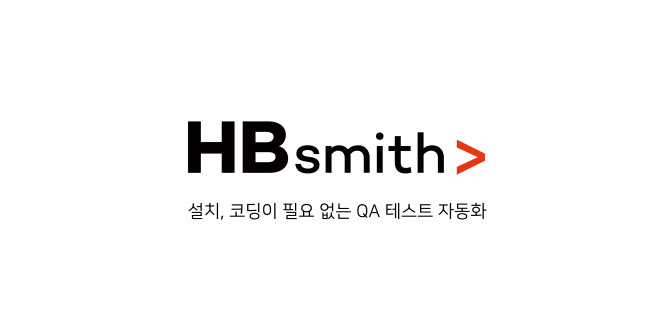 에이치비파트너스 이미지