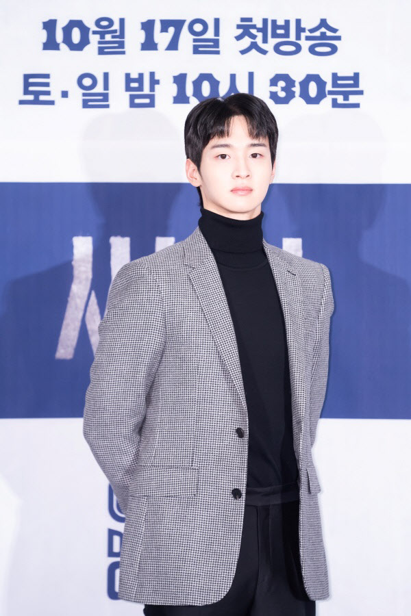 써치타임 이미지
