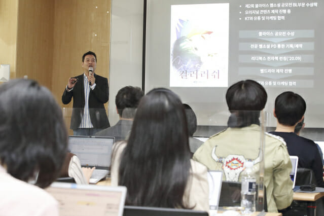 위즈스토리 이미지