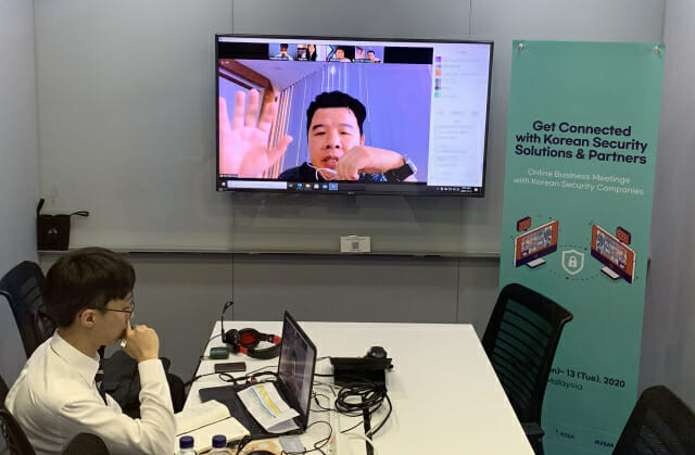동남시큐리티 이미지