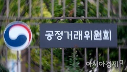 서흥개발 이미지