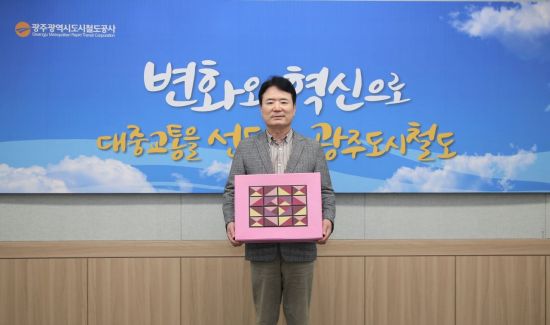 인핸드 이미지