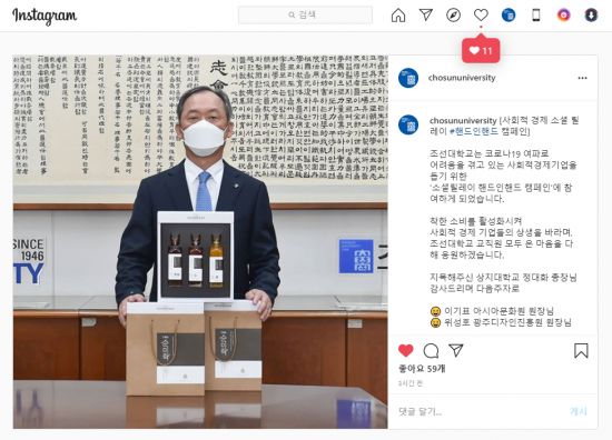 인핸드 이미지