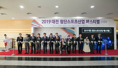 (사)한국산업기술진흥협회 이미지