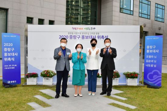 김순녀 이미지