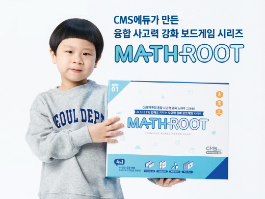 씨엠에스 이미지