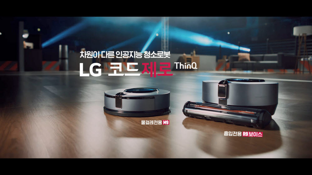 더티제로 이미지