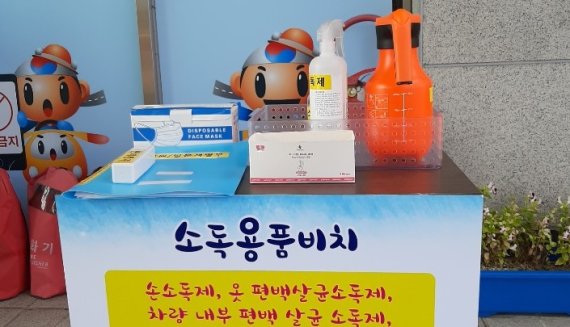 섬진강주유소 이미지