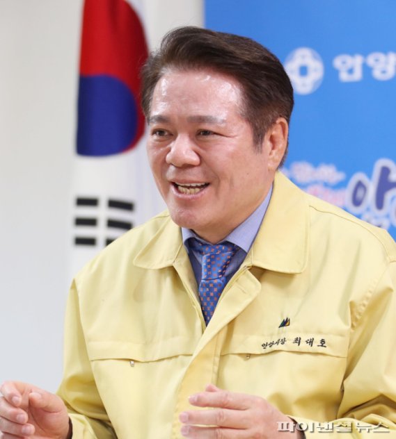 평촌더샵아이파크어린이집 이미지