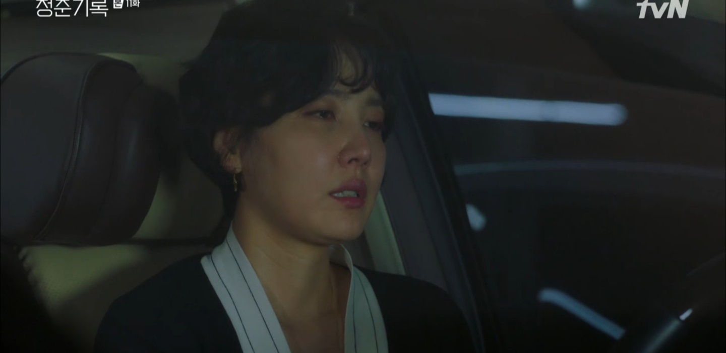 It is noteworthy whether Park So-dam and Park Bo-gum will start a public romance.In Record of Youth broadcasted on tvN on the afternoon of the 12th, Sa Hye-joon (Park Bo-gum) was in an inappropriate relationship with Charlie Jung (Lee Seung-jun), and a scene where Hye-joon was suffering from rumors that he was a sexual minority was broadcast.Park So-dam actively supported the public love for Hye-joon, but Hye-joon opposed it, saying that Jeong-has privacy could collapse.Hye-joon was investigated by the police as a reference to Charlie Chungs death. Manager MinJae (Shin Dong-mi) resented Hye-joons investigation without consulting him.Recently, Hyejoon has become a top star, and rumors with Charlie Chung are rising, especially worrying. MinJae said, It is related to you and your evil.Do you know how many people want you to go down at this moment? Why feed people? However, Hyejoon said, There are many people who want to be ruined, but some people support it.I believe in good power, he said. I am grateful to my sister, but please know my heart that I want to put a flower on the way to the teacher. I enjoyed dating while I was busy with Hye Jun. I was saddened by the time I was together as Hye Jun became a star, but I did not show up to Hye Jun.Hye-joon said, Im sorry I didnt have much time together. He said, Youre not the only one who didnt have time. Im busy. Im a representative of the studio.Hye-joon decided to pay off his parents debts. His brother, Sa Kyung-joon (Lee Jae-won), offered to move to a good house at a family meeting.Then, her mother Han Ae-sook (Ha Hee-ra) pointed out that it is not right for someone else to tell her what she earned. However, Hye-joon said, I will pay my parents debt.And I will buy this house, I will make my room under the ring. Meanwhile, the relationship between Hannah Jeter (Cho Yu-jung) and Kim Qiao Zhenyu (Kwon Soo-hyun) was revealed to Lee Young (Shin Ae-ra) and Won Hae-hyo (Byeon Woo-suk).Qiao Zhenyu called while Hannah Jeter left her cell phone and went to the bathroom, and Lee Young and Hae Hyo received it.Knowing the truth, Lee Young said, I do not use violence against my child, and Haehyo said, Qiao Zhenyu is going to kill him.Tens of thousands appeared on the air and exposed the rumors of Charlie Jung and Hye Jun, and rumors spread that a YouTuber was related to Charlie Justice death.As the situation grew out of control, Taesu tried to bring Hyejun to his agency. Hyejun met MinJae and said, Mr.Hye-joon cant solve it if the size gets bigger. Why dont you hand it over to me at this point? MinJae refused without a single worry, but Tae-soo said, Hye-joon dates makeup.Youll have to break it, he said. When YouTubers talk about top stars, they make money. Hye Jun is starting now.MinJae considered revealing the love affair between Jeongha and Hyejun; he agreed for Hyejun, who decided, but Hyejun opposed it.However, he turned on a live broadcast that he decided to be a YouTuber, suggesting that he would talk about his boyfriend.iMBC  Screen Capture tvN