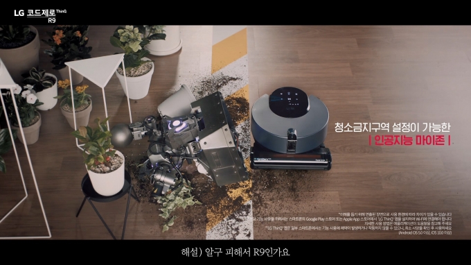 더티제로 이미지