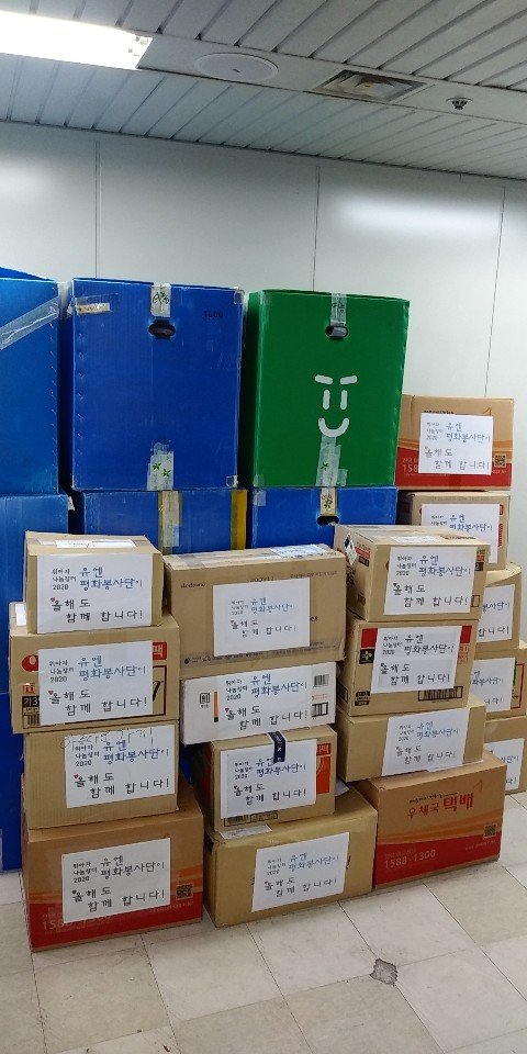 손공예사 이미지