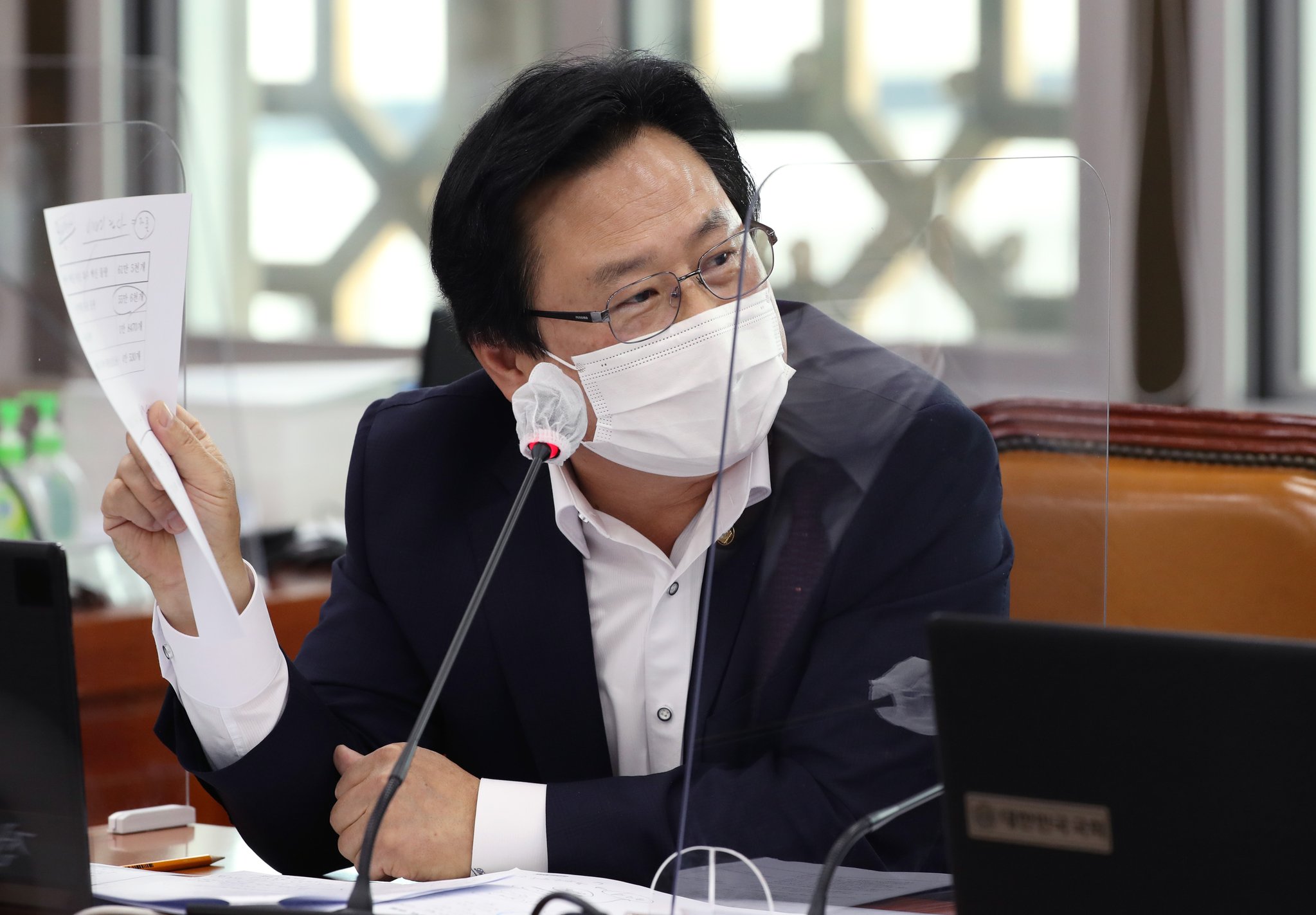 신사약품 이미지