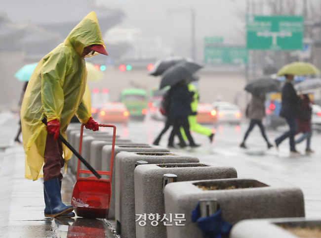 미조사 이미지