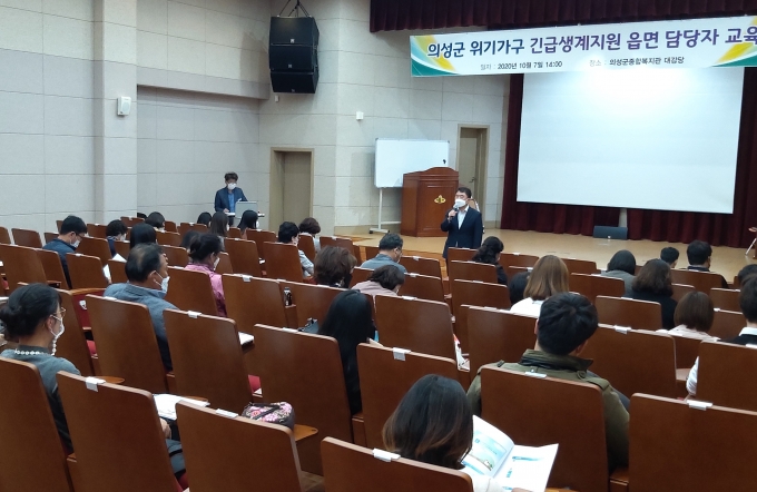 의성종합가구 이미지