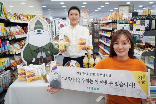 백야기업 이미지
