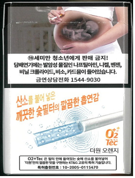 더원광고 이미지