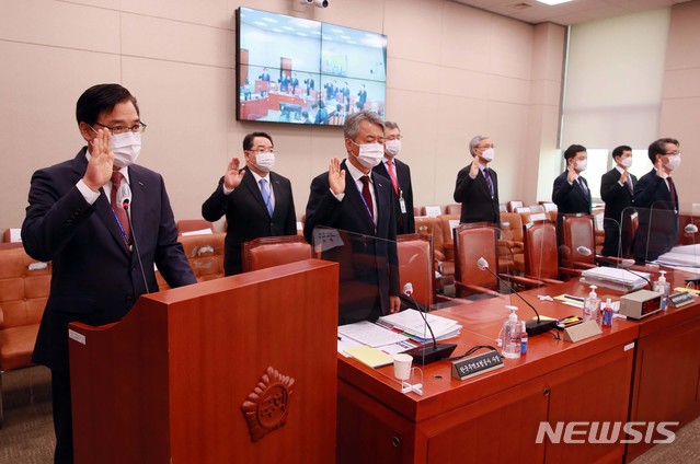 대한무역진흥공사 이미지
