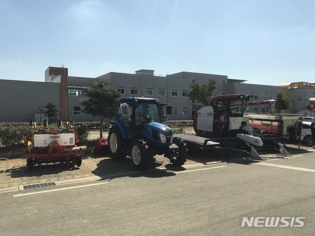 고성동부농업협동조합 이미지