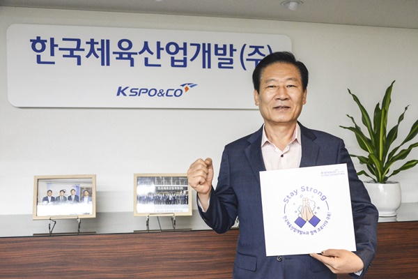 한국산업개발 이미지